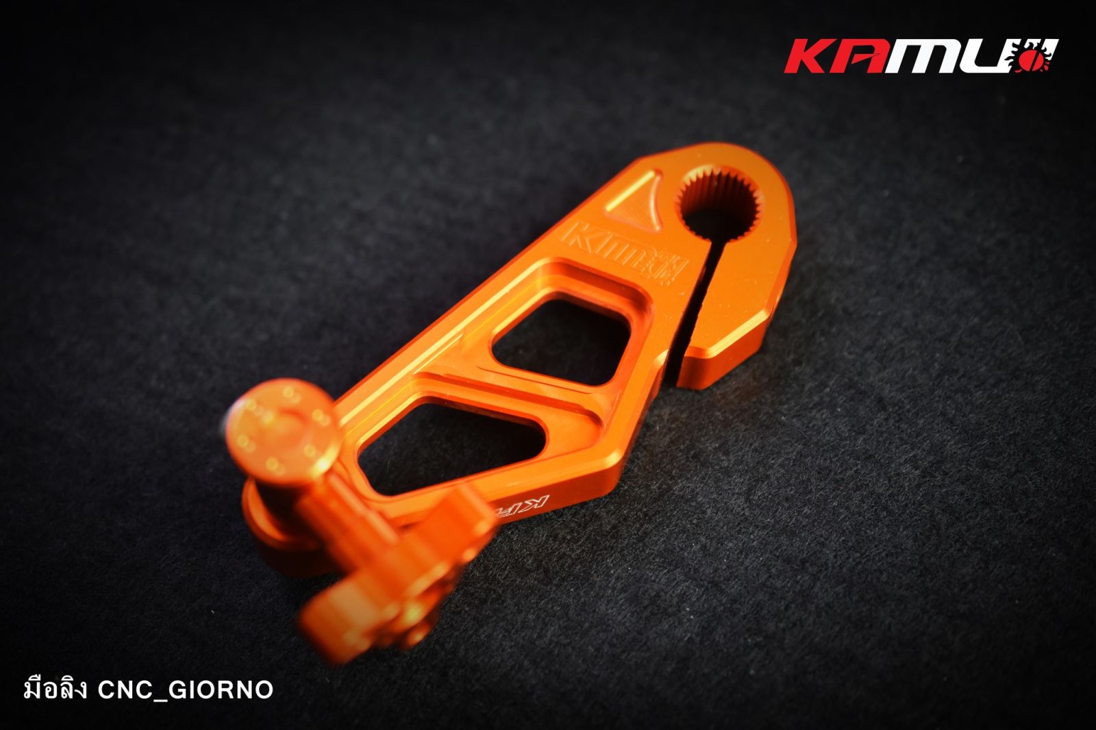 มือลิงเบรค CNC Giorno-LEAD ตรงรุ่น KAMUI มีให้เลือกหลายสี