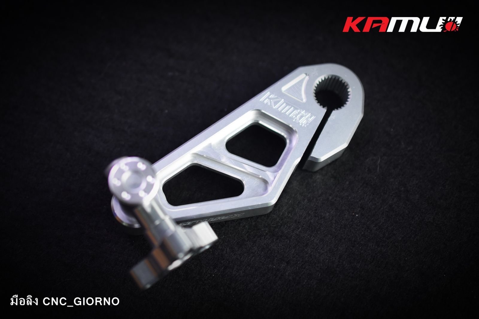 มือลิงเบรค CNC Giorno-LEAD ตรงรุ่น KAMUI มีให้เลือกหลายสี