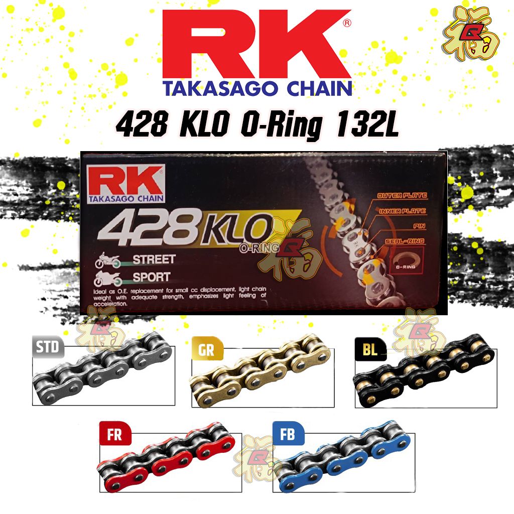 โซ่ RK 428 KLO O-Ring 132L สีน้ำเงิน สีแดง และสีเขียว