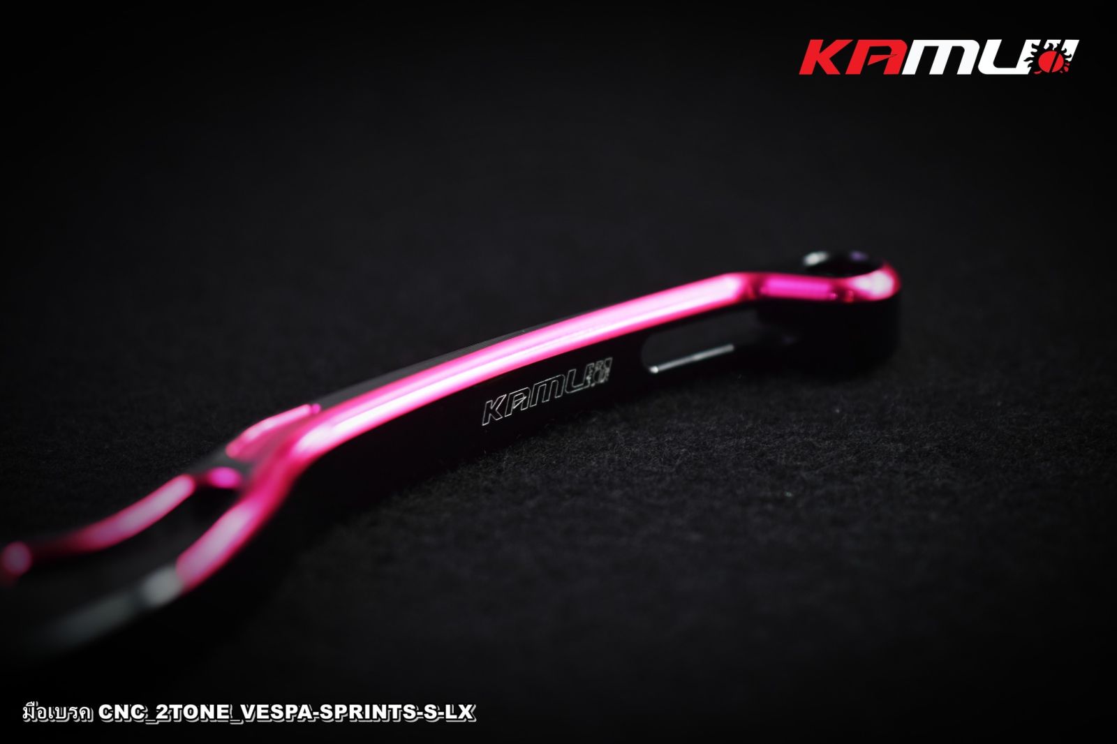 มือเบรค CNC VESPA SPRINT 2-Tone KAMUI