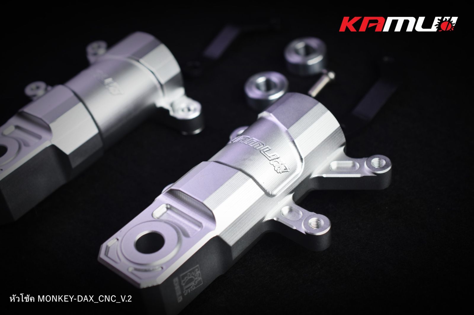 หัวโช้ค Monkey / Dax-125 CNC V.2 by KAMUI (0442)