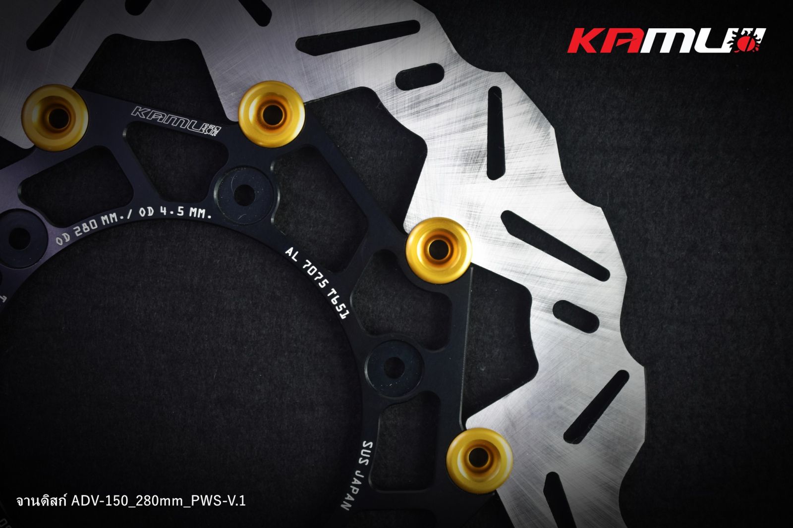 จานดิสก์หน้า ADV-150  280 มิล. Power slot -V.1 แบรนด์ Kamui