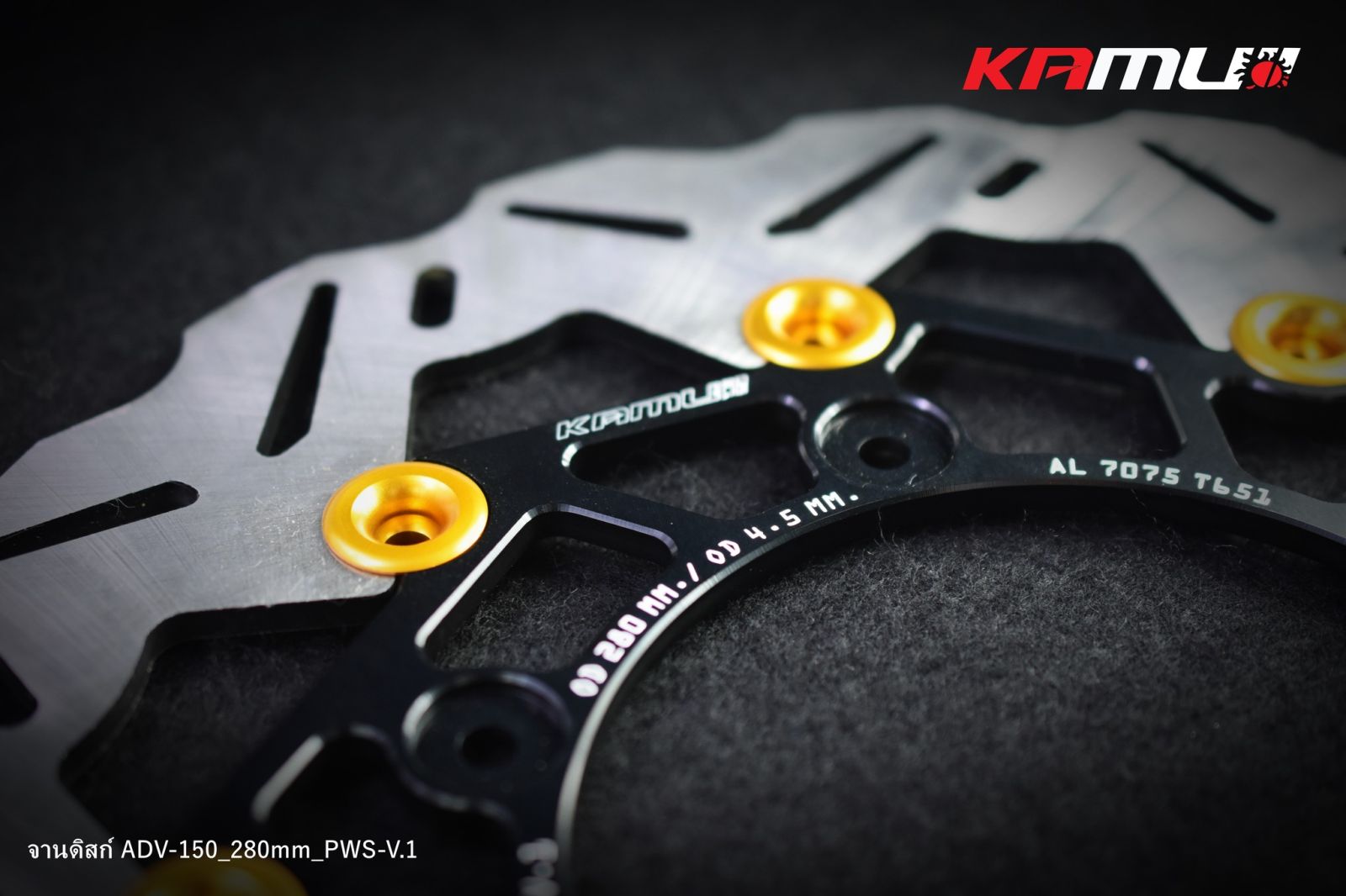 จานดิสก์หน้า ADV-150  280 มิล. Power slot -V.1 แบรนด์ Kamui