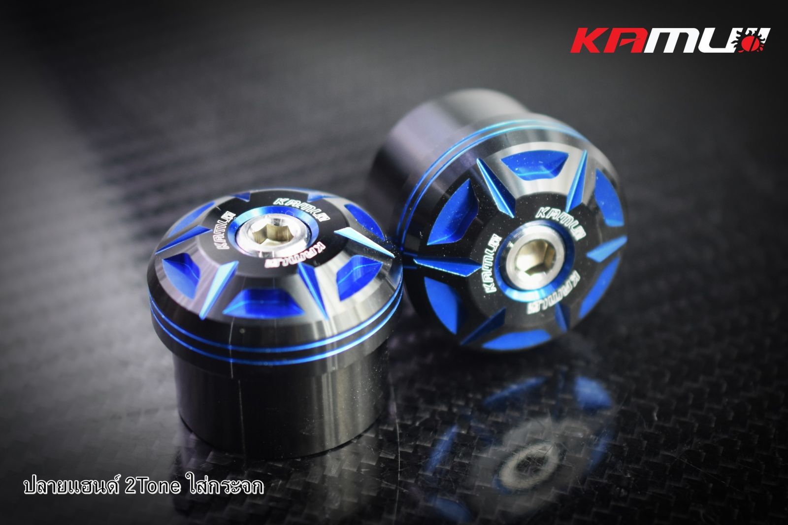 ปลายแฮนด์ ใส่กระจก KAMUI 2-Tone  ตรงรุ่น GIORNO+ / Click 160 แบรนด์KAMUI (0437)