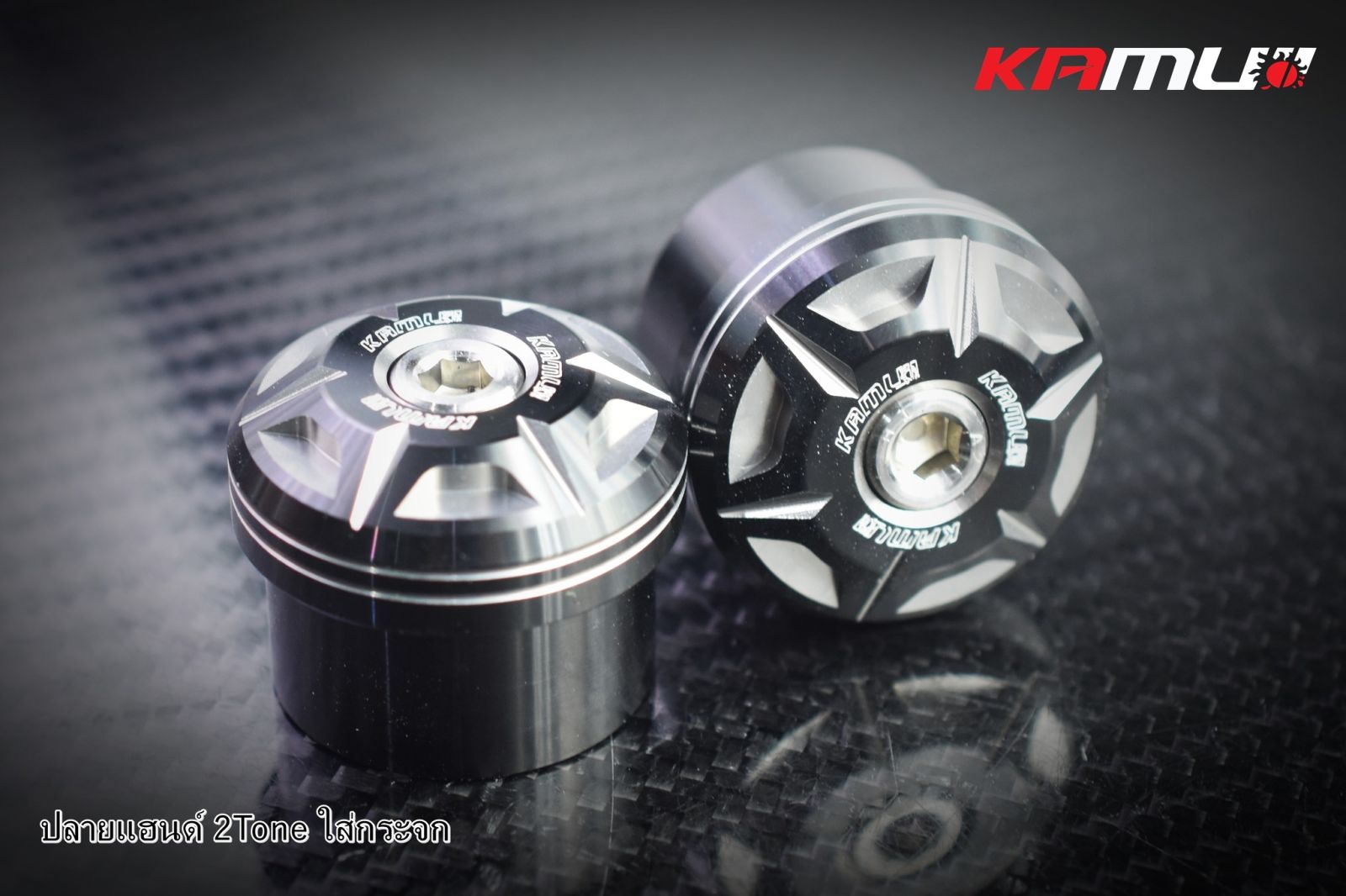 ปลายแฮนด์ ใส่กระจก KAMUI 2-Tone  ตรงรุ่น GIORNO+ / Click 160 แบรนด์KAMUI (0437)