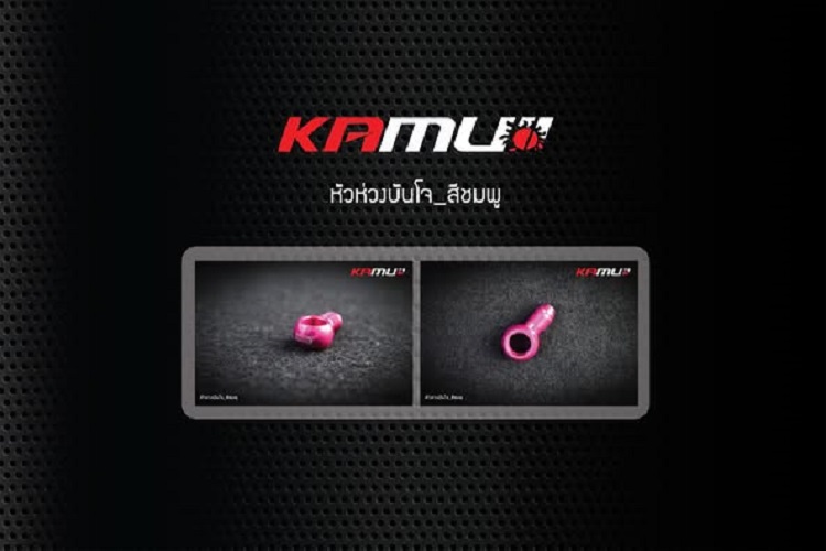 หัวห่วงบันโจ  สั้น by Kamui มีสีให้เลือกหลากสี