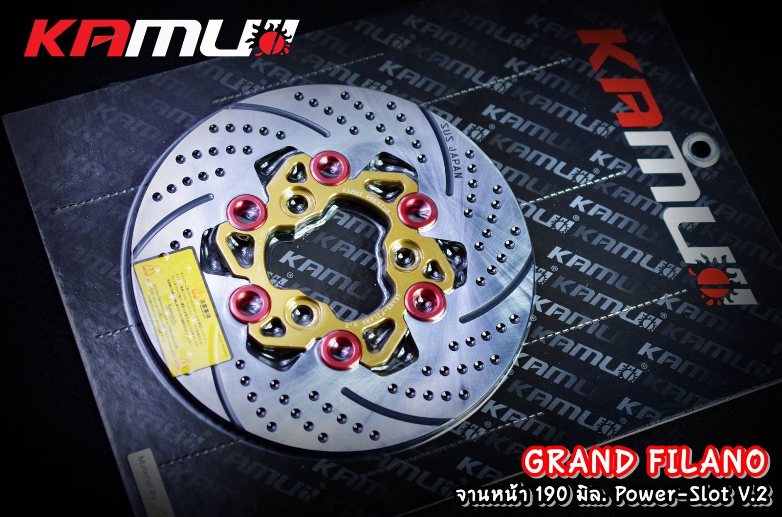 จานดิสก์หน้าขนาด 190 มิล Power Slot V.2 GRAND-FILANO