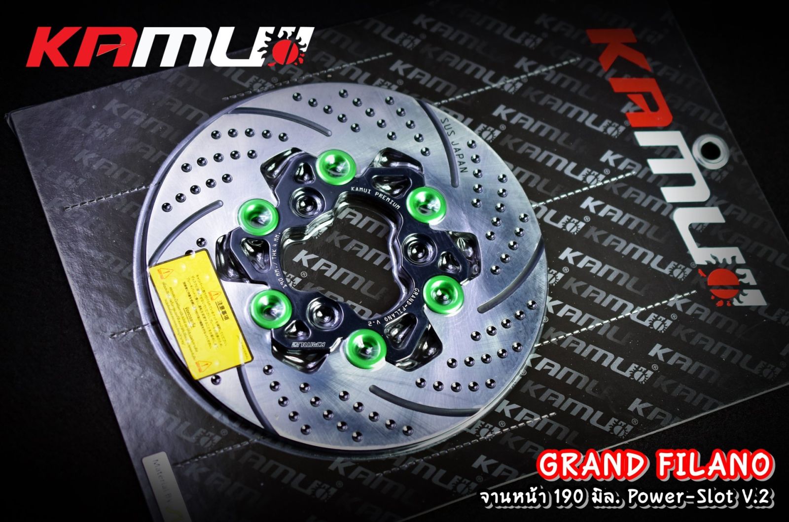 จานดิสก์หน้าขนาด 190 มิล Power Slot V.2 GRAND-FILANO