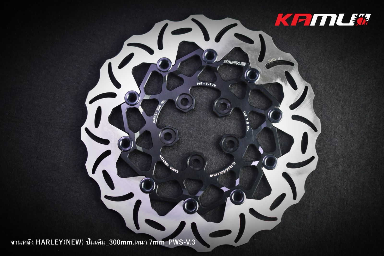 จานหลัง HARLEY(NEW)ปั๊มเดิม ขนาด 300  มิล. หนา 7มิล. POWER-SLOT V3 แบรนด์KAMUI