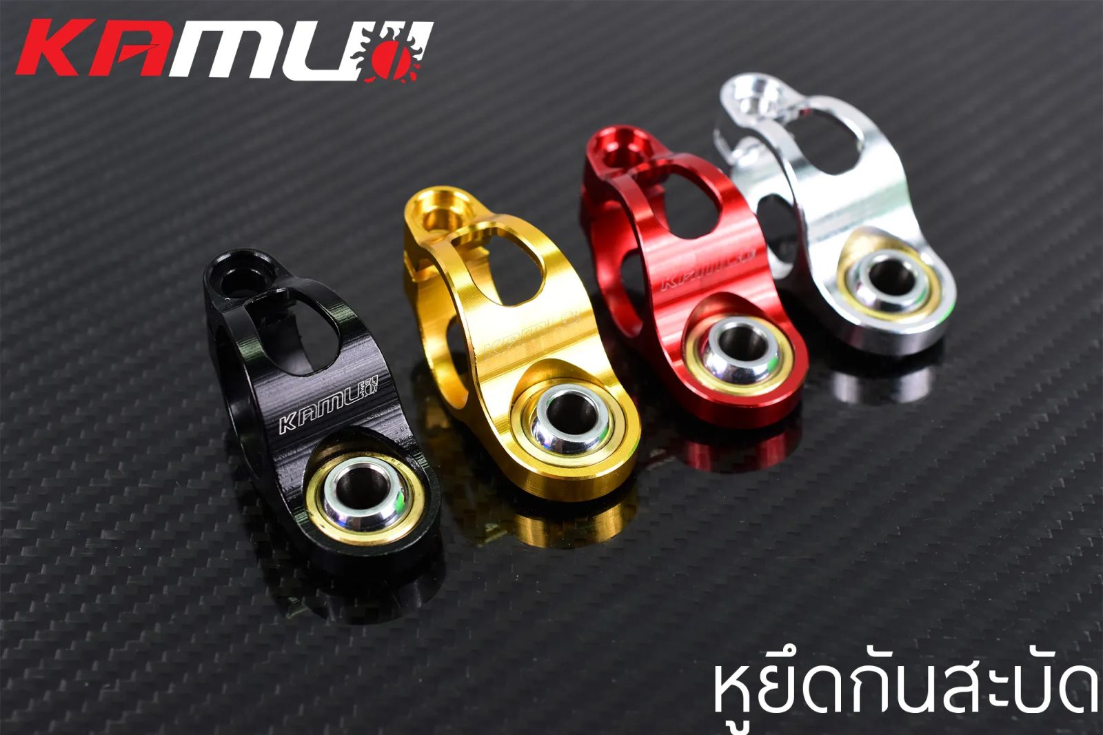 แดง