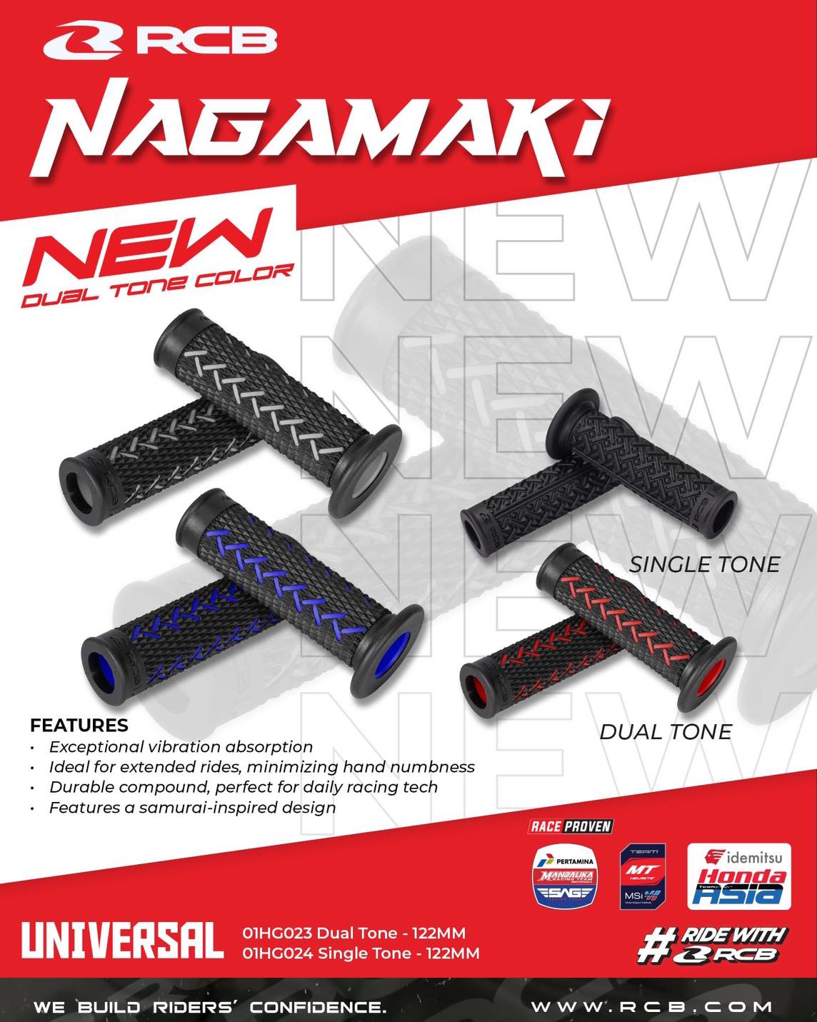 ปลอกแฮนด์ RCB รุ่น NAGAMAKI นิ่ม จับกระชับมือ สินค้าแบรนด์แท้