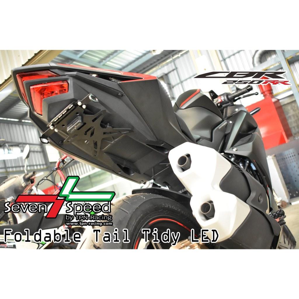 ท้ายสั้นแม่เหล็กพับได้ CBR250RR มีไฟ LED seven speed / Kamui