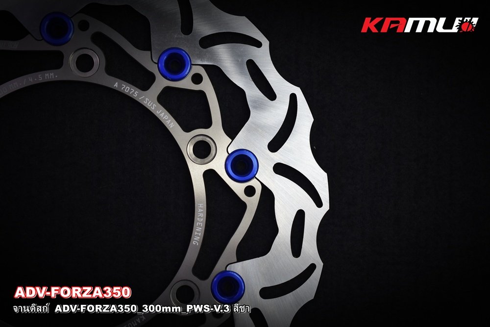 จานดิสก์หน้า ADV-350_FORZA-300-350_300 มิล PWS-V.3 สีชา