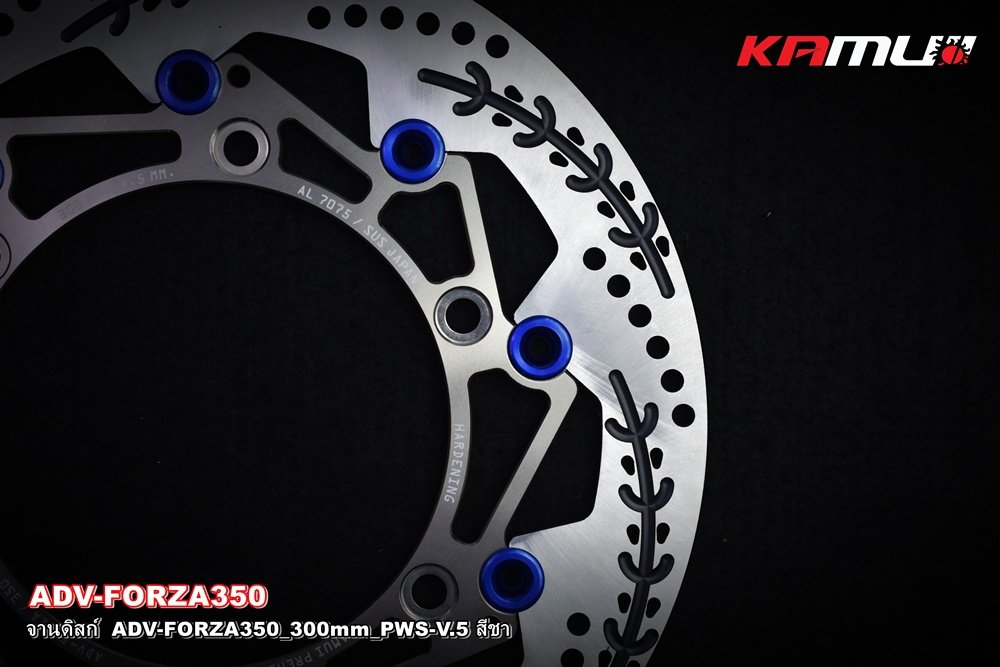 จานดิสก์หน้า ADV-350_FORZA-300-350_300 มิล PWS-V.5 สีชา