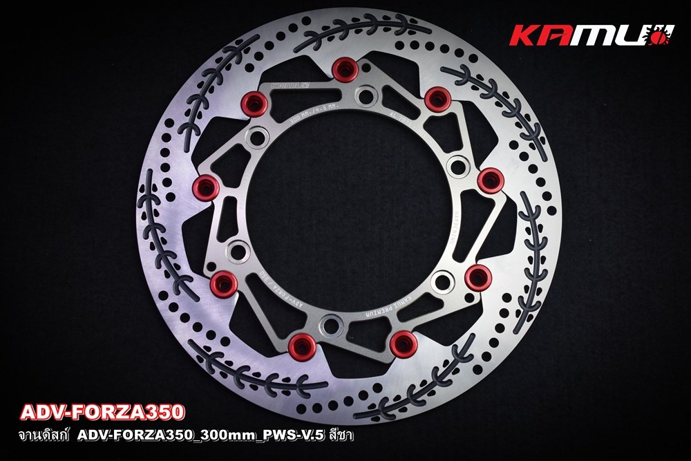 จานดิสก์หน้า ADV-350_FORZA-300-350_300 มิล PWS-V.5 สีชา