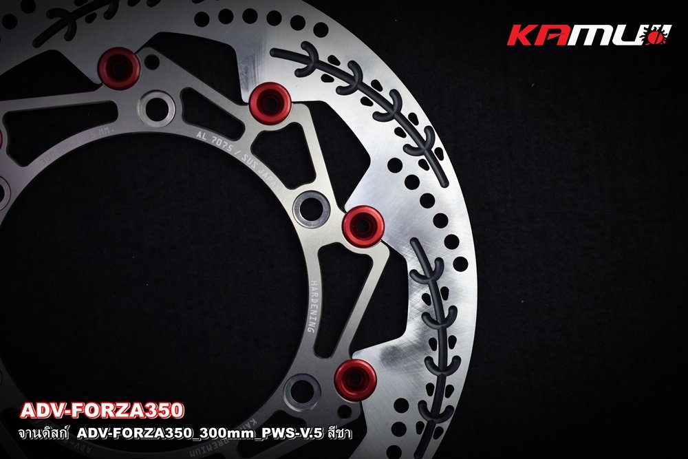 จานดิสก์หน้า ADV-350_FORZA-300-350_300 มิล PWS-V.5 สีชา
