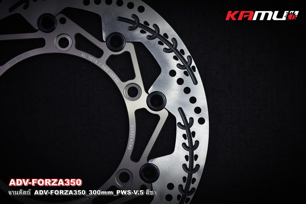จานดิสก์หน้า ADV-350_FORZA-300-350_300 มิล PWS-V.5 สีชา