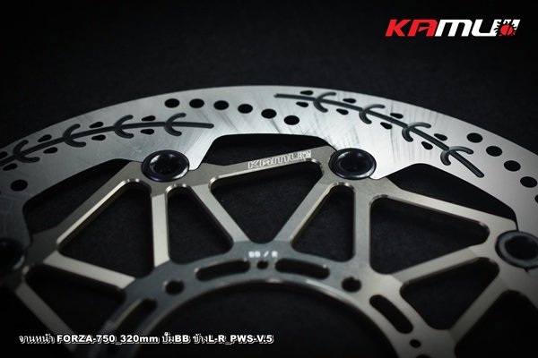 จานหน้า FORZA-750 320 มิล.ลาย KA-02 สำหรับปั๊ม BREMBO KAMUI