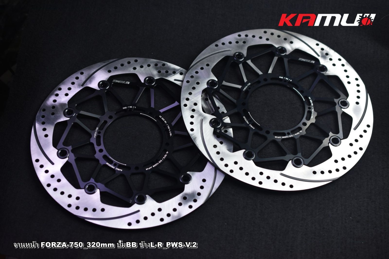 จานหน้า FORZA-750 320 มิล.ลาย PWS-V.2 สำหรับปั๊ม BREMBO KAMUI