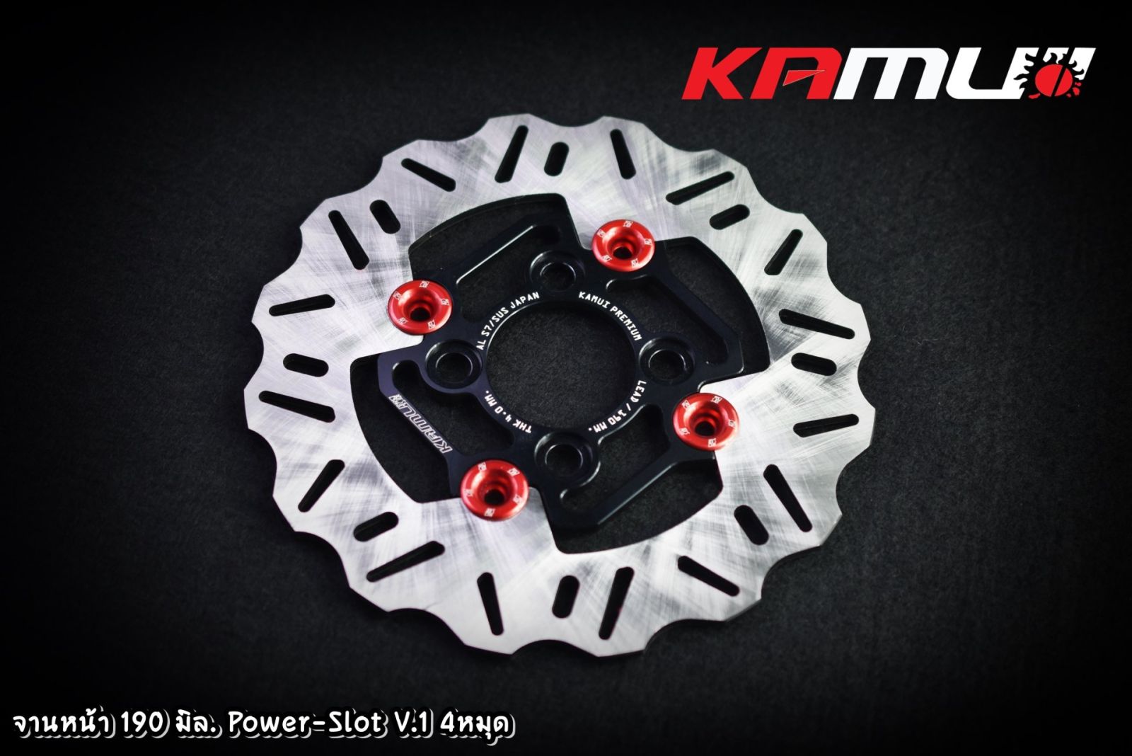 จานหน้า 190 มิล.Honda LEAD125 POWER SLOT V.1 4หมุด KAMUI