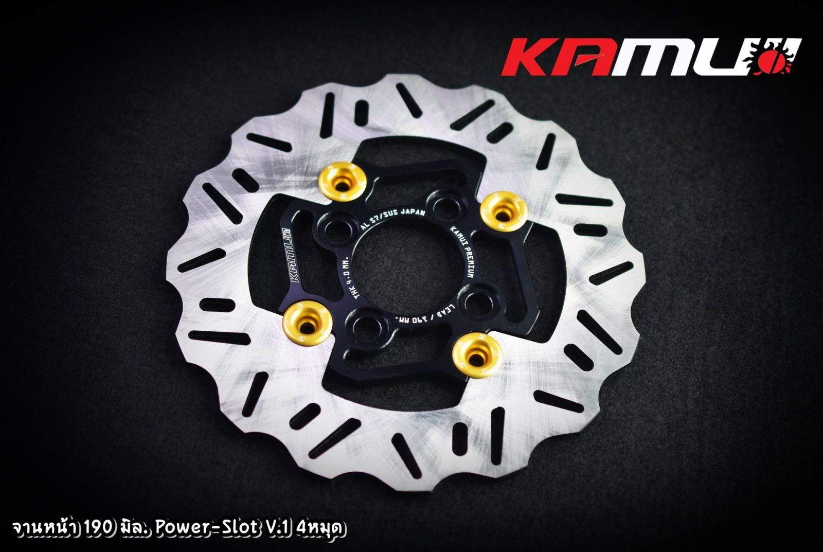 จานหน้า 190 มิล.Honda LEAD125 POWER SLOT V.1 4หมุด KAMUI