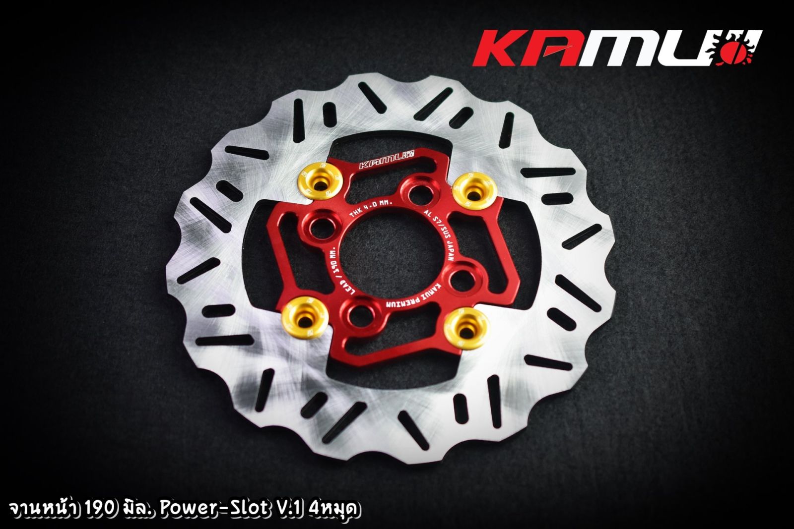 จานหน้า 190 มิล.Honda LEAD125 POWER SLOT V.1 4หมุด KAMUI
