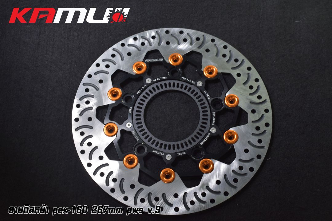 จานหน้า PCX160-2023 KAMUI  267 มิล. V.2