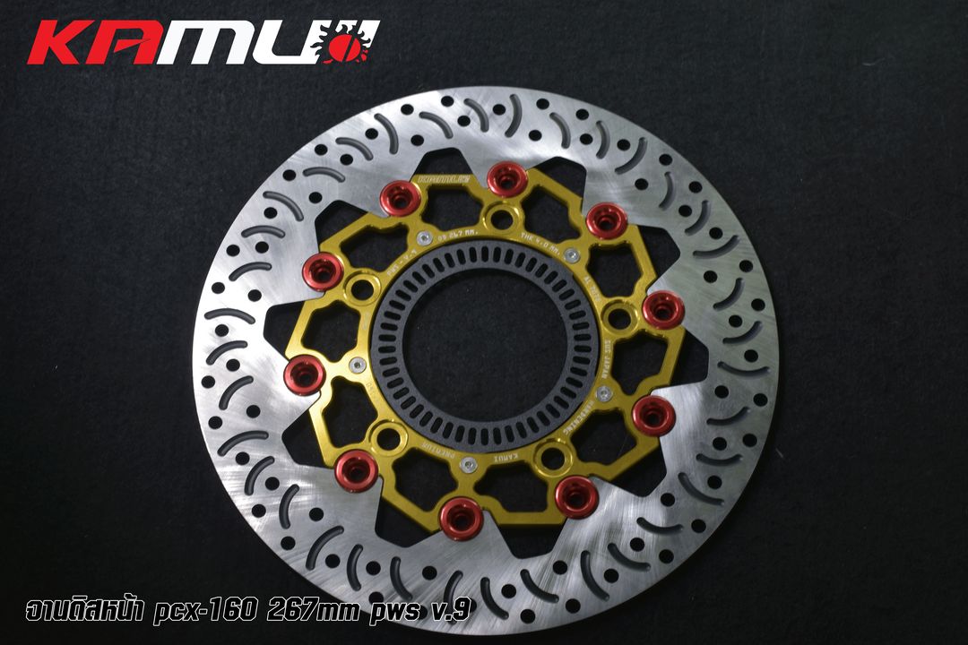 จานหน้า PCX160-2023 KAMUI  267 มิล. V.2
