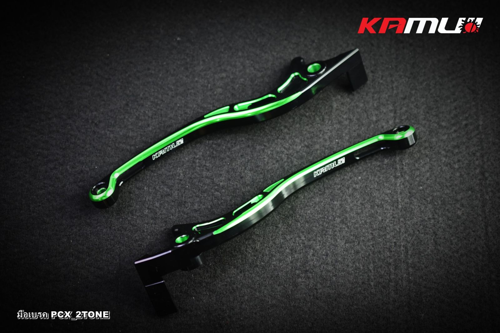 มือเบรค CNC PCX-160 ABS 2-Tone KAMUI