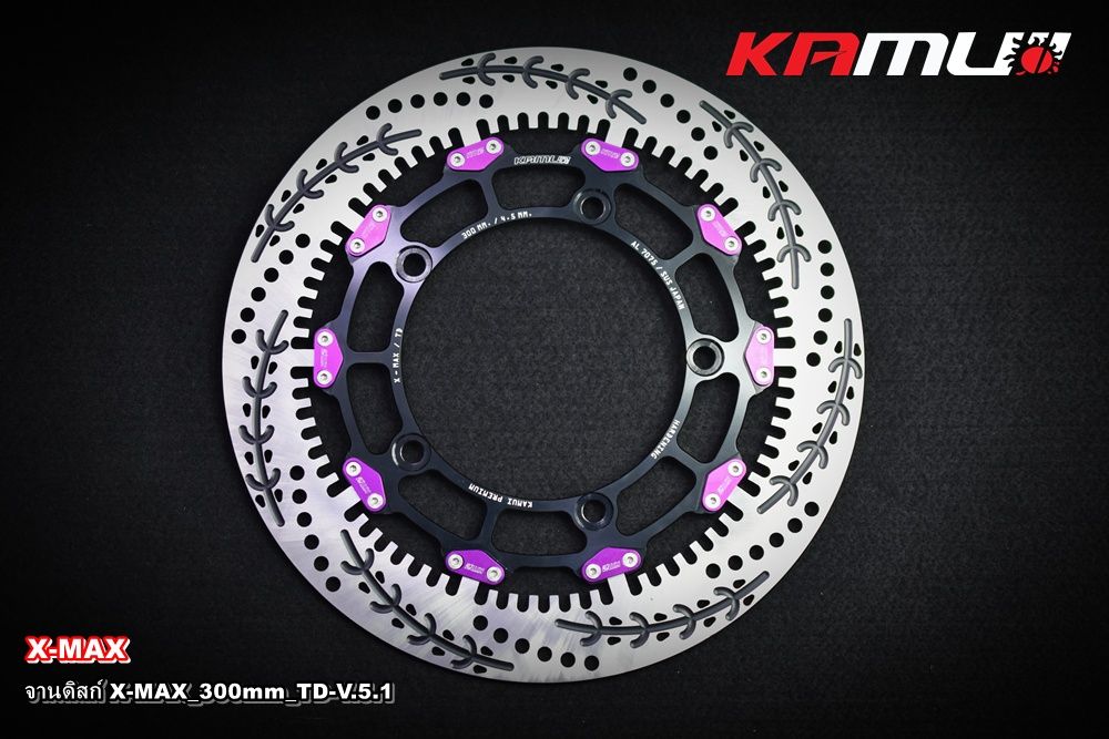 จานดิสก์ Xmax ขนาด 300 มิล  ลาย TD-V.5.1 KAMUI
