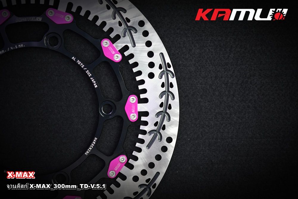 จานดิสก์ Xmax ขนาด 300 มิล  ลาย TD-V.5.1 KAMUI