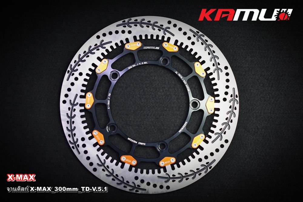 จานดิสก์ Xmax ขนาด 300 มิล  ลาย TD-V.5.1 KAMUI