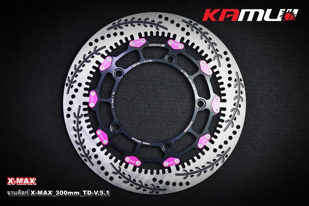 ดำ-หมุดชมพู