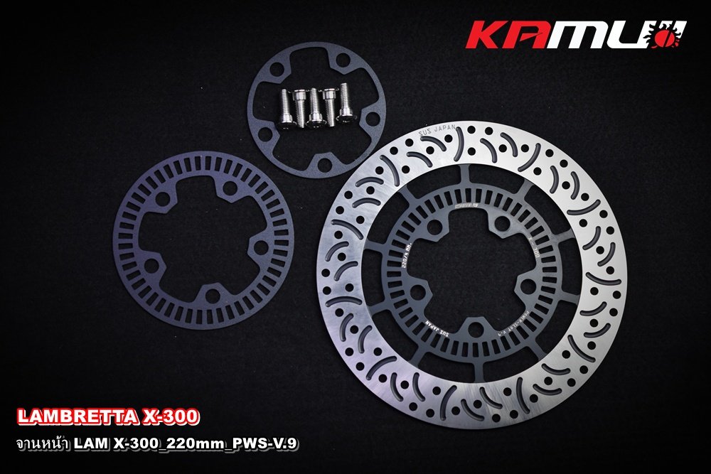 จานดิสก์ หน้า Lambretta X-300 POWER-SLOT V.9 KAMUI