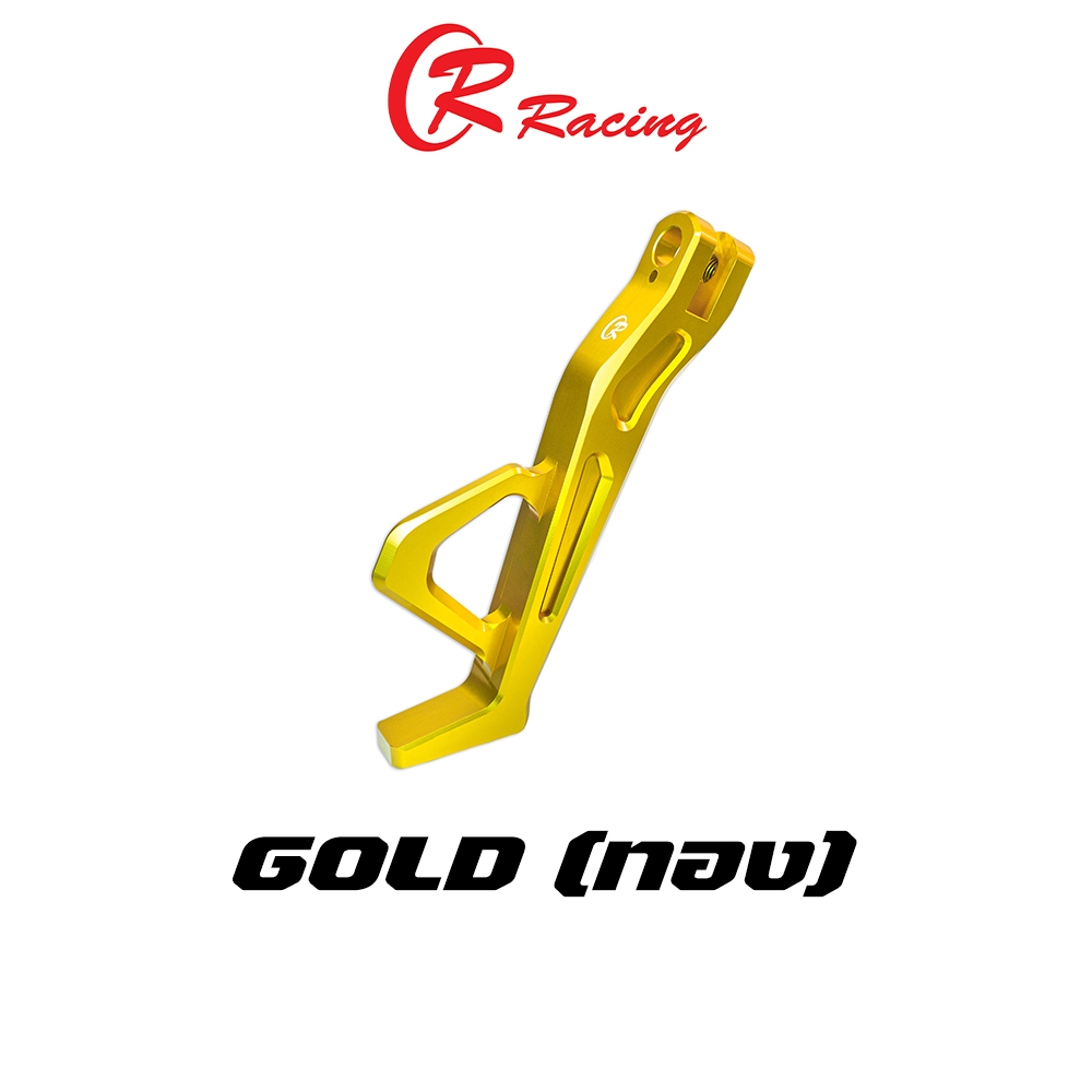 ขาตั้งข้าง CNC HONDA PCX-160 2025 / Scoopy-i / Click-160 CR RACING ตัวโหลด ยาว 6 นิ้ว PIRANHA