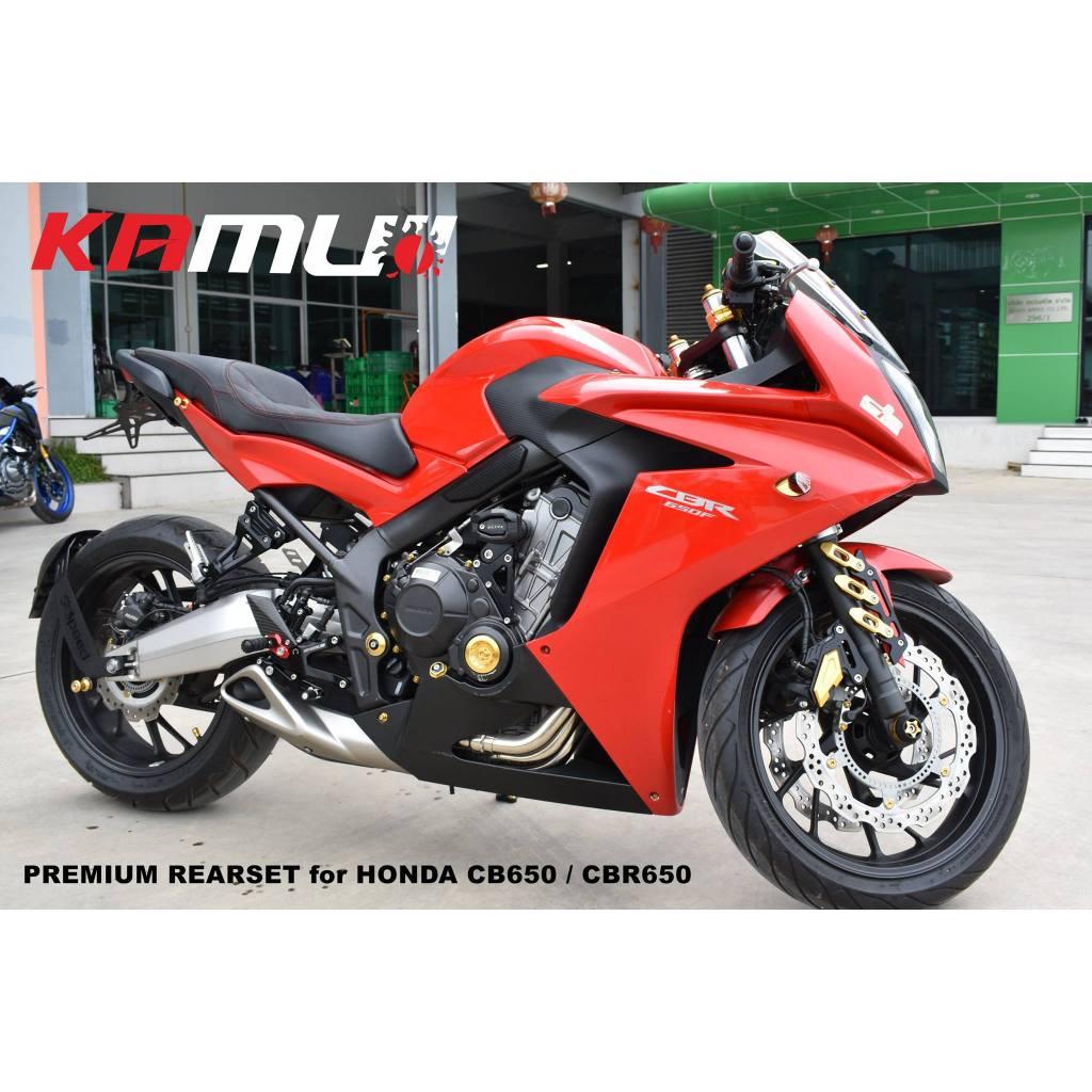 ชุดเกียร์โยง CB650/CBR650 งาน Kamui