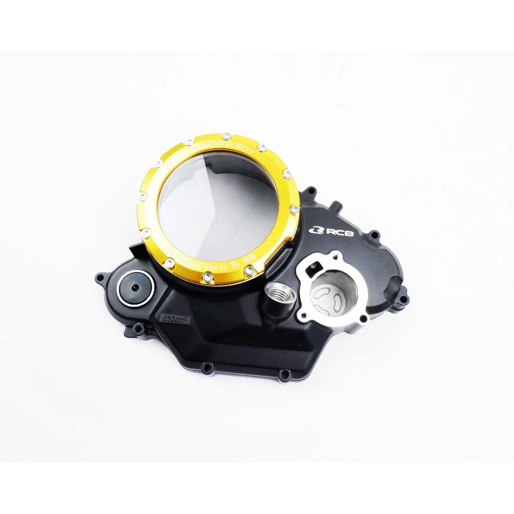 ฝาครอบเครื่องRCB For Exciter150M-SLAZR15MT15 Racing Boy (0158)