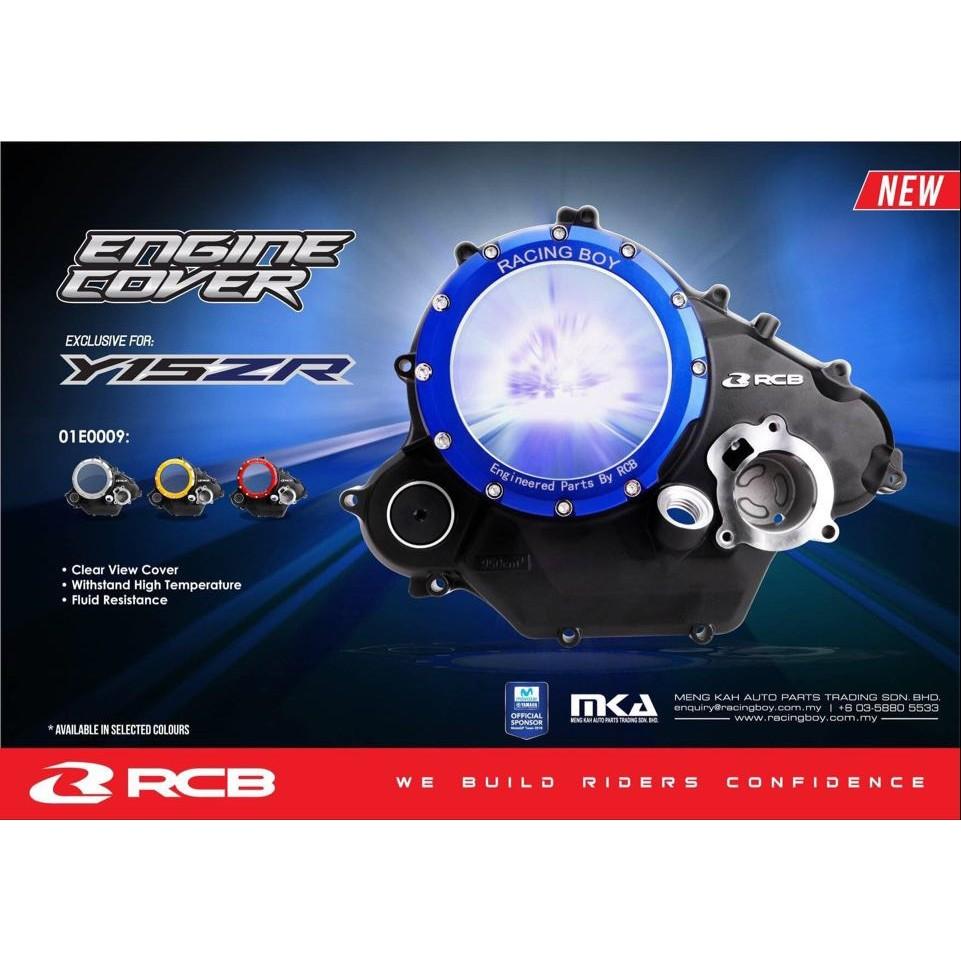 ฝาครอบเครื่องRCB For Exciter150M-SLAZR15MT15 Racing Boy (0158)