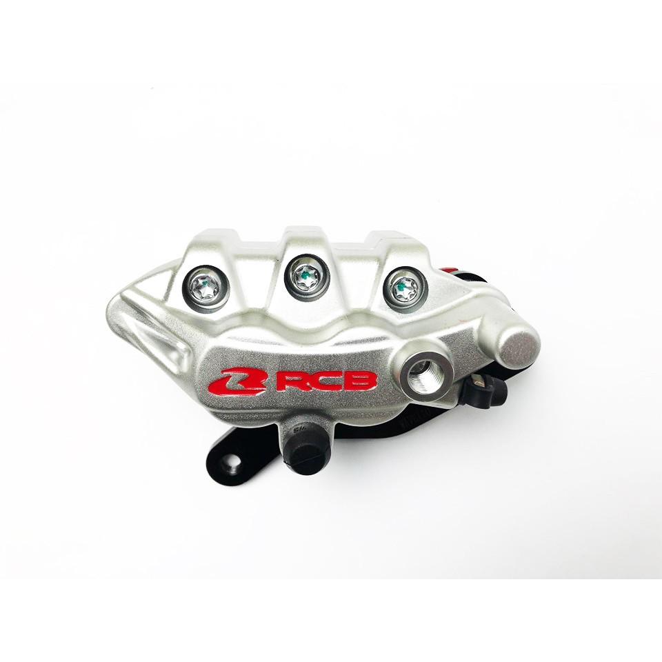 Racing Boy ปั๊มดิส หน้า รุ่น CALIPER S SERIES (ลูกสูบคู่ 2 PISTION)(0157)