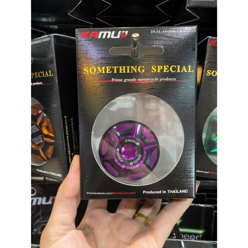 น็อตฝาปิดสวิงอาร์มเดิม  Forza 350 งาน CNC 2-Tone แบรนด์ Kamui (600)BS2668