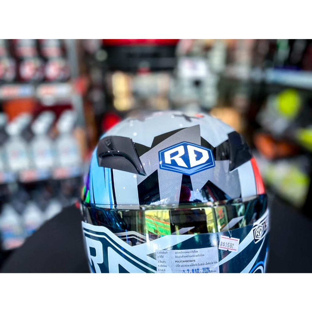 หมวกกันน็อคครึ่งใบ RD RANDOM AIR FORCE 1 Open Face Helmet  Harley Quinn (H006)