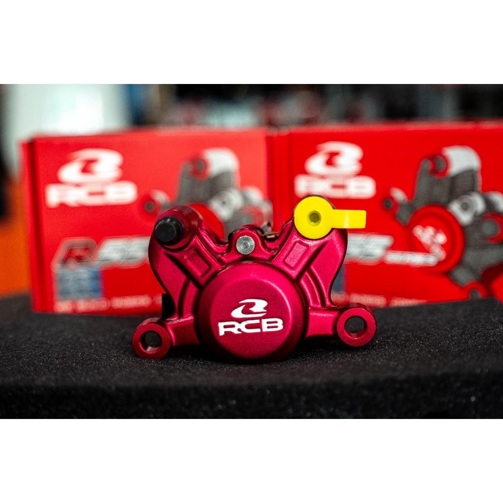 NEW! ปั้มเบรค ล่าง RCB 2พอต ทรงปักข้าง รุ่นR55 งานแท้RCB(ประกัน6เดือน) ใส่ขาแบมโบ้ได้ CALIPER ปั้ม