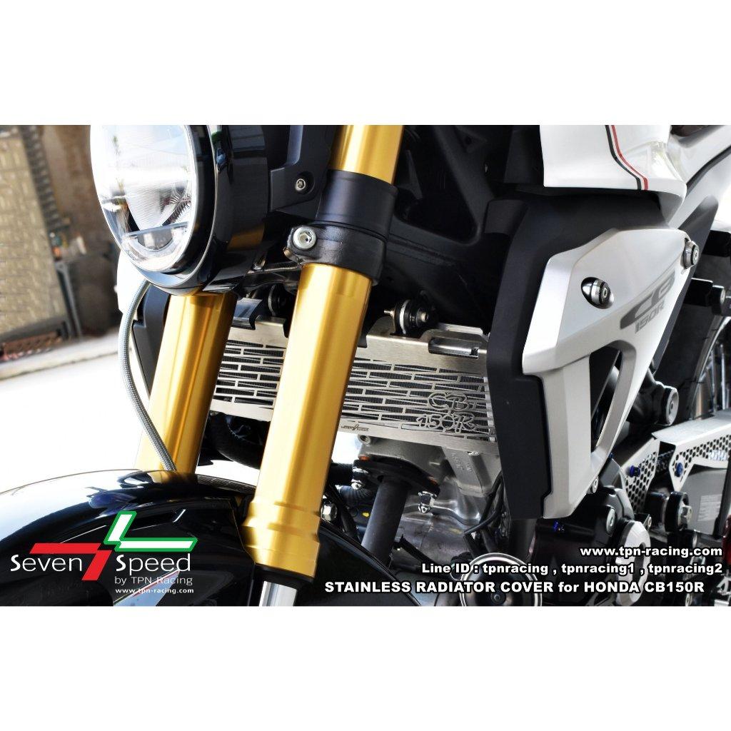 การ์ดหม้อน้ำสแตนเลส CB150R seven speed / Kamui