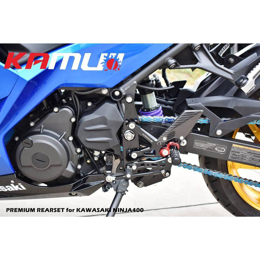 ชุดเกียร์โยง NINJA400 งาน Kamui