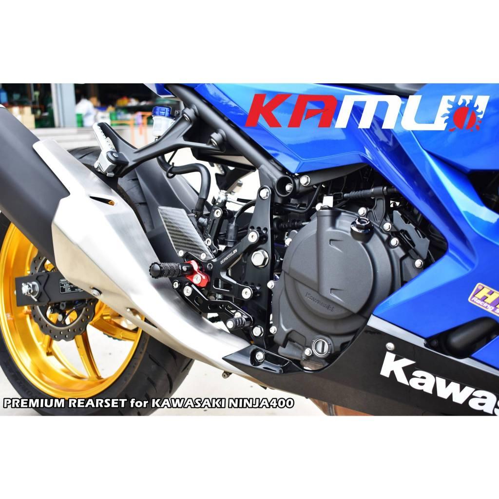 ชุดเกียร์โยง NINJA400 งาน Kamui