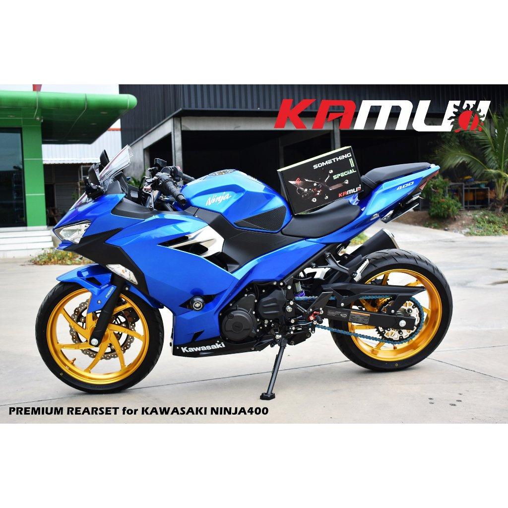 ชุดเกียร์โยง NINJA400 งาน Kamui