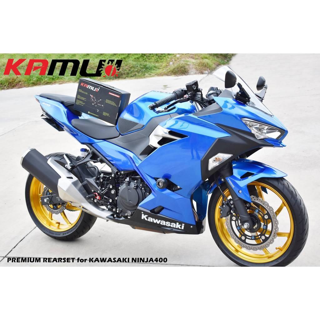 ชุดเกียร์โยง NINJA400 งาน Kamui