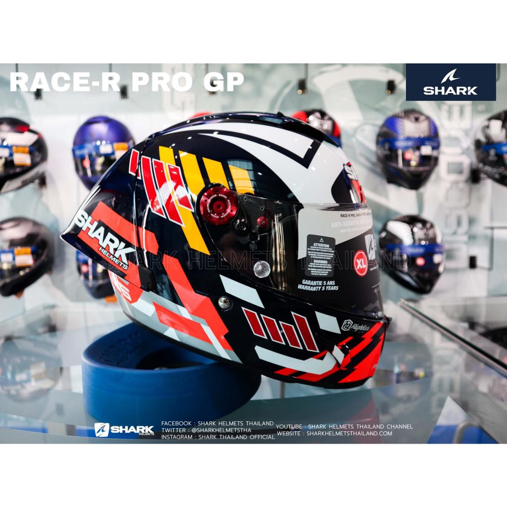 หมวกกันน็อค SHARK RACE-R PRO GP ZARCO SIGNATURE (BWR)