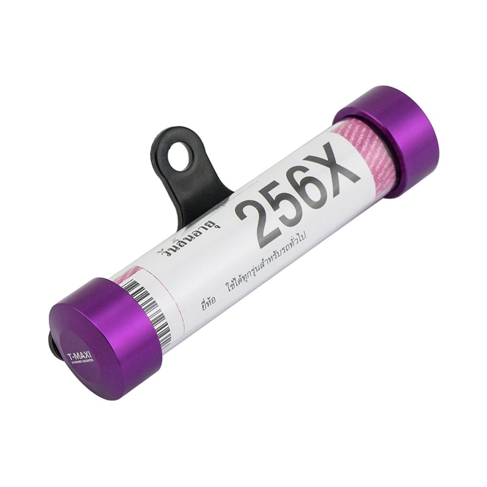 แคปซูล พ.ร.บ. T-MAXI (หลอดอคริลิค 25 mm) (0283)
