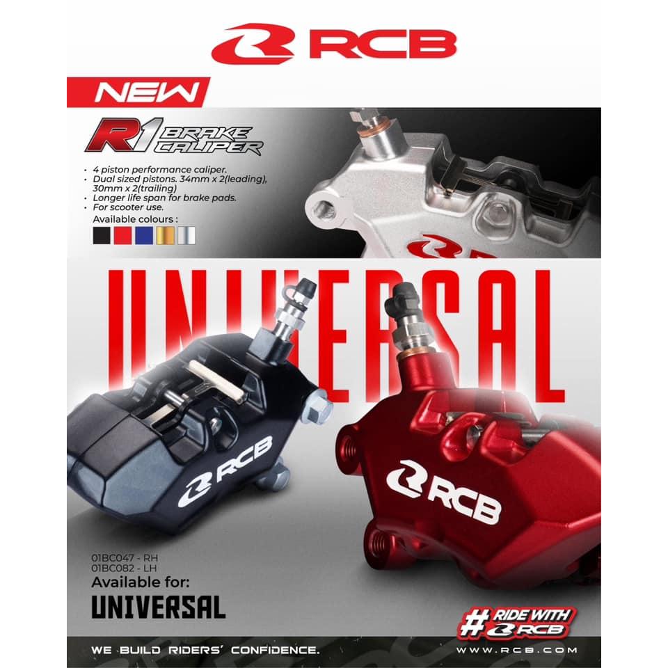 ใหม่ ปั้มเบรค ล่าง ทรง 4POT หูชิด RCB รุ่นR1 Series ฝั่งขวา CALIPER 4PISTON R1 (ประกัน6ปี)69